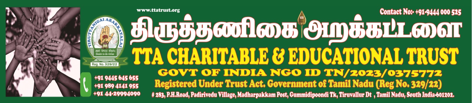 TTA Banner